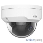 Uniview 2MP Vandal-resistant Network IR Fixed Dome Camera - CCTV - Image 2